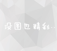 大话西游移动版官方交流社区